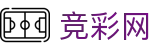 2026世界杯盘口-竞彩网世界杯赛事专区